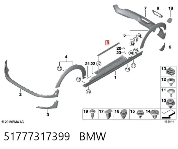  51777317399 BMW