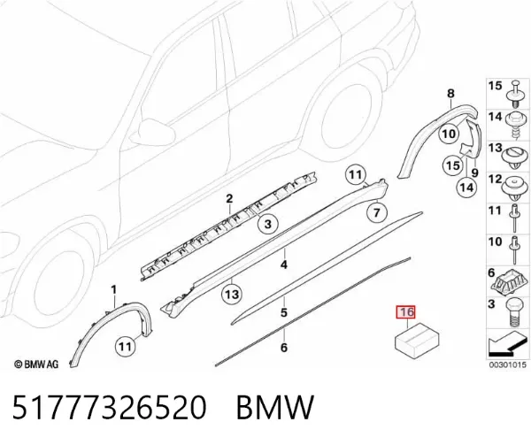  51777326520 BMW