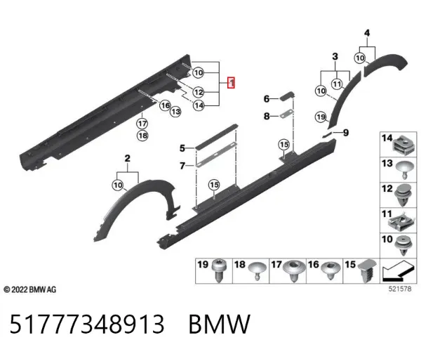  51777348913 BMW