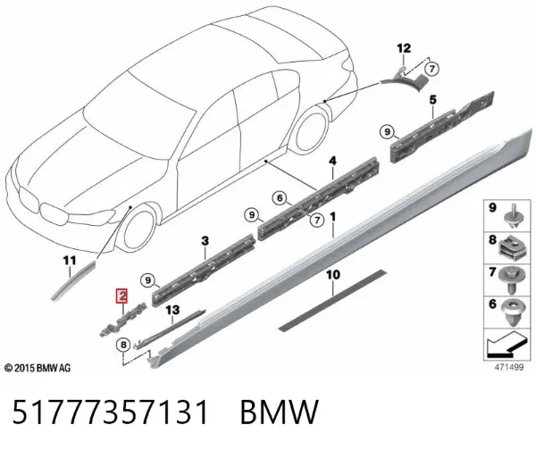 Кронштейн зовнішньої накладки лівого порога 51777357131 BMW