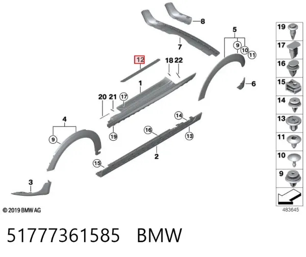  51777361585 BMW