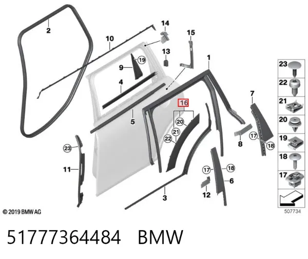  51777364484 BMW