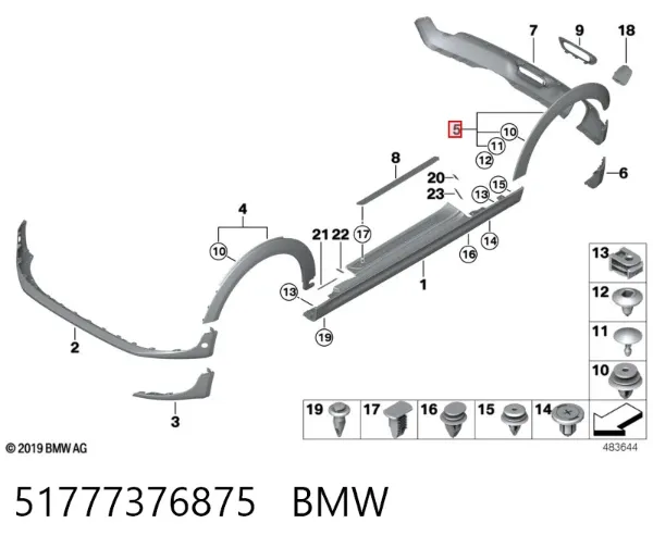 Розширювач заднього крила, лівий 51777376875 BMW