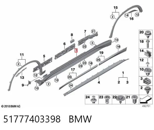 Накладка зовнішня (молдинг) порога, правий 51777403398 BMW
