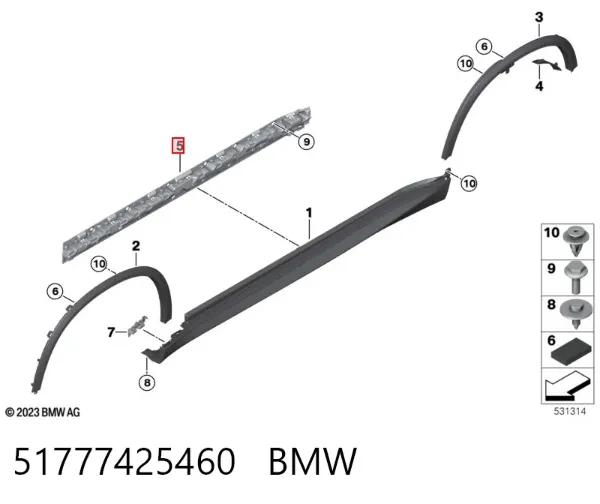 Опора порога (кріплення) 51777425460 BMW