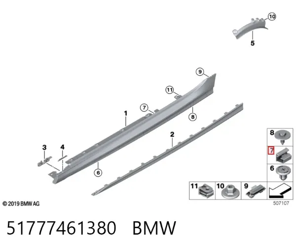  51777461380 BMW