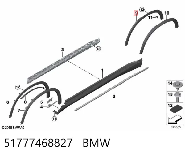 Розширювач заднього крила, лівий 51777468827 BMW