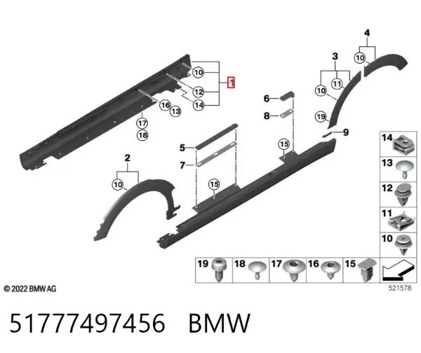  51777497456 BMW