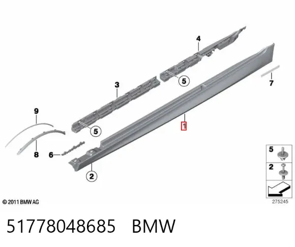 Накладка зовнішня (молдинг) порога, лівий 51778048685 BMW