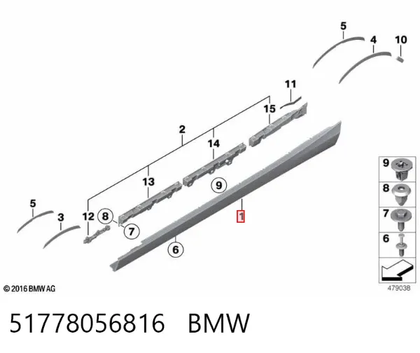  51778056816 BMW