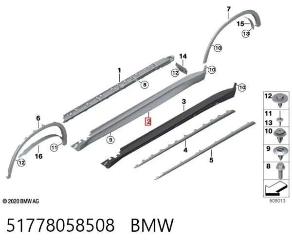 Поріг зовнішній правий 51778058508 BMW