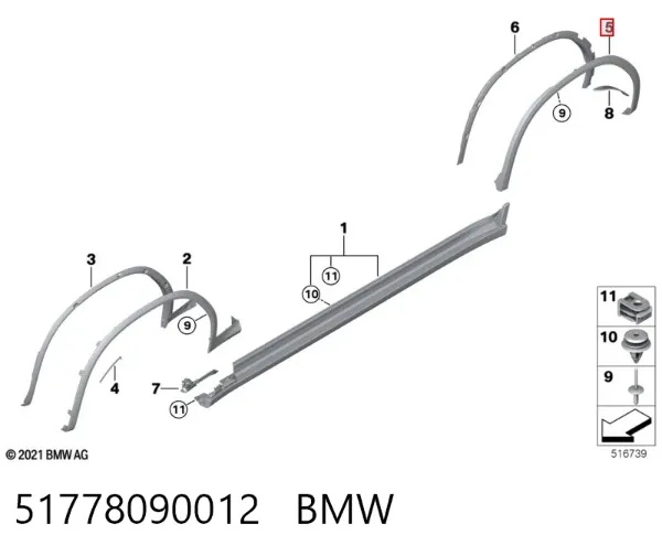 Розширювач заднього крила, правий 51778090012 BMW
