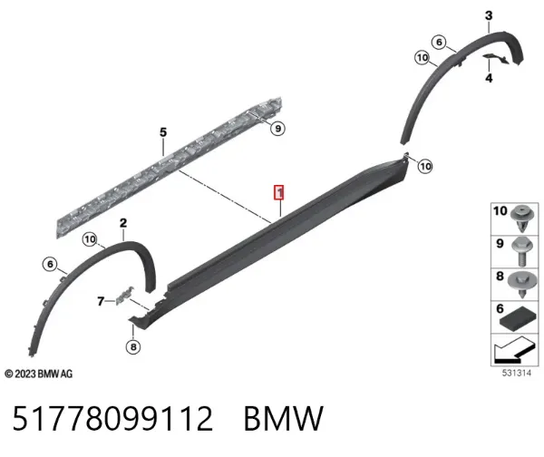 Накладка зовнішня (молдинг) порога, правий 51778099112 BMW
