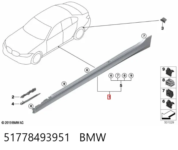 Накладка зовнішня (молдинг) порога, лівий 51778493951 BMW