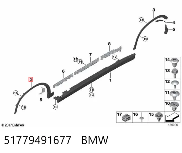 Розширювач переднього крила, лівий 51779491677 BMW