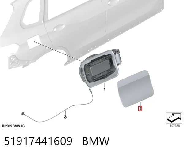 Лючок бензобака BMW X5 G05, F95