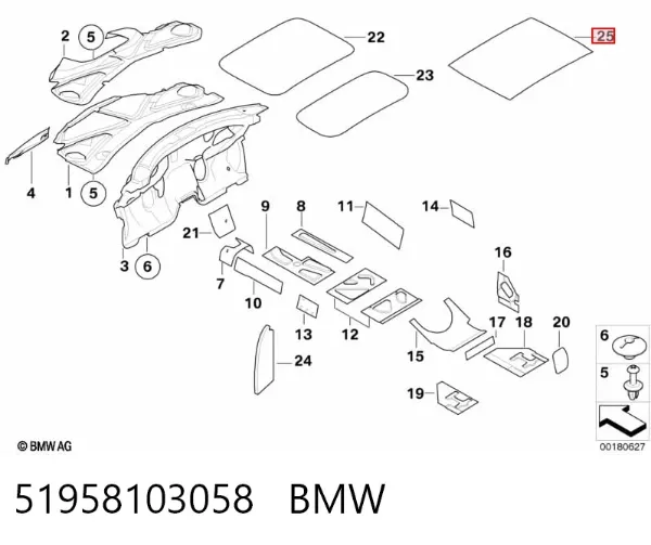  51958103058 BMW