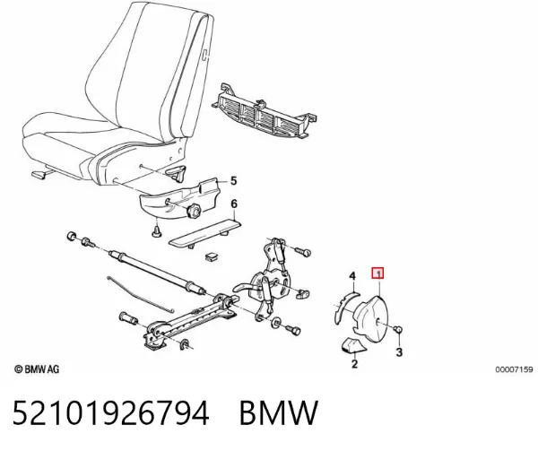  52101926794 BMW