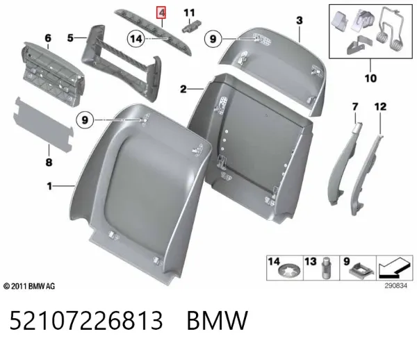  52107226813 BMW