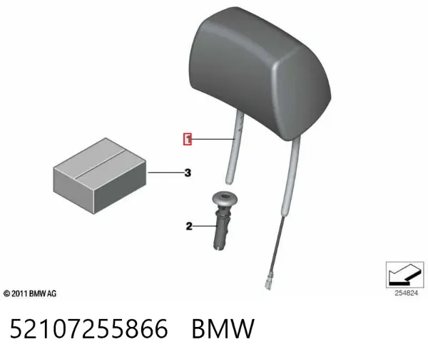 Підголовник передній 52107255866 BMW