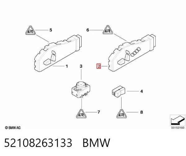 Блок кнопок механізму регулювання сидінь, лівий 52108263133 BMW
