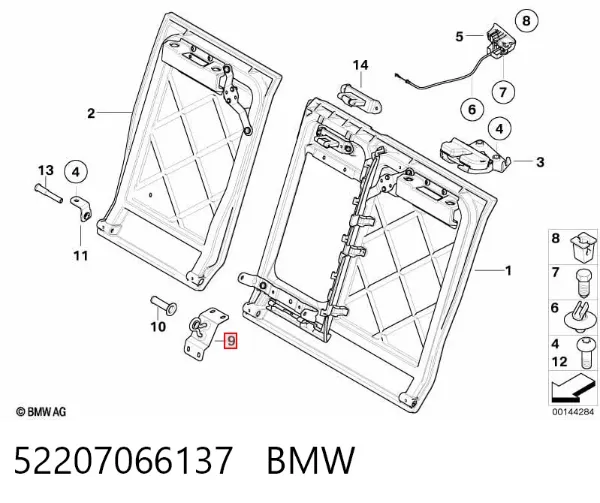  52207066137 BMW