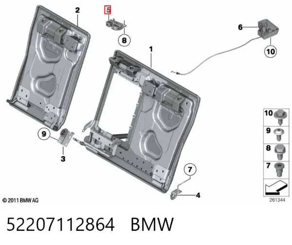 Замок задньої дверї, правої 52207112864 BMW