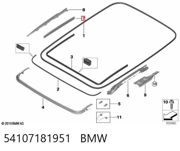 Патрубок витратоміра повітря 54107181951 BMW