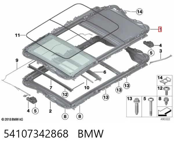 Люк в зборі 54107342868 BMW