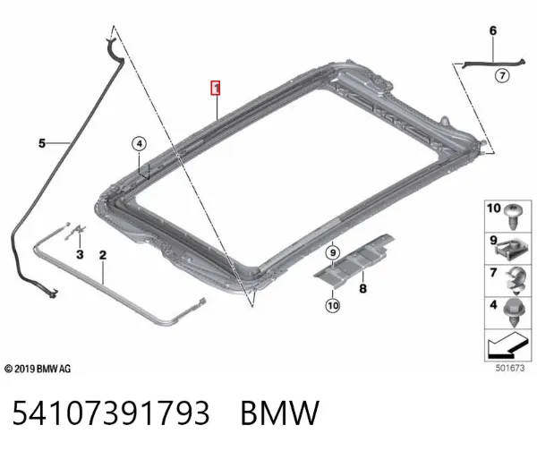 Панель люка 54107391793 BMW