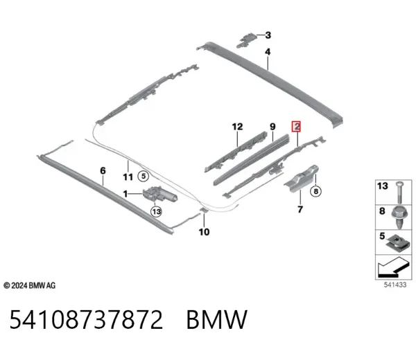 Панель люка 54108737872 BMW
