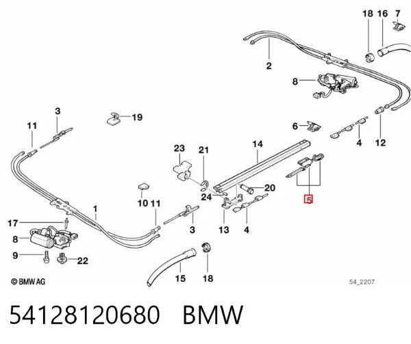  54128120680 BMW