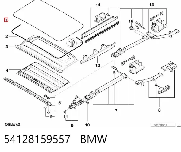 Скло люка даху 54128159557 BMW