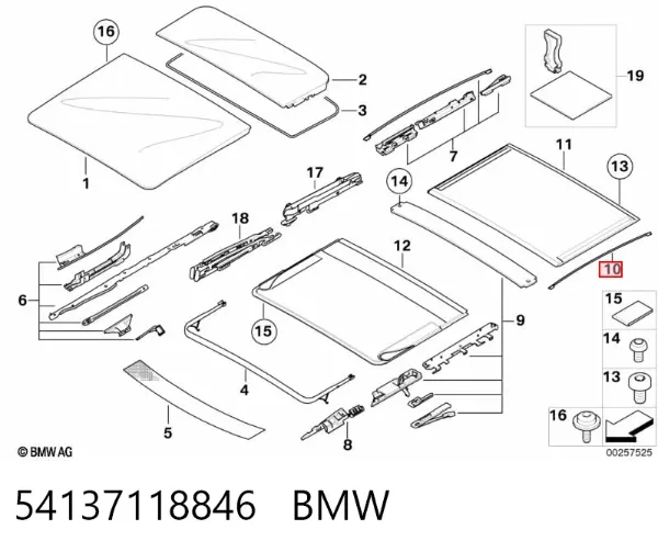 Направляюча люка 54137118846 BMW