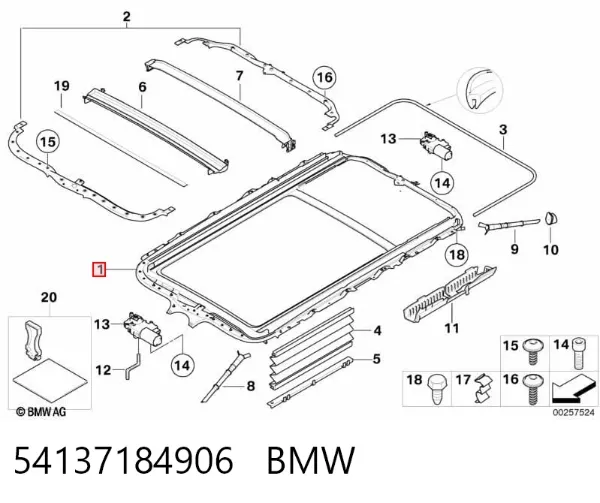 Підсилювач даху 54137184906 BMW