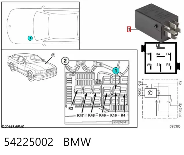 Реле поворотів 54225002 BMW