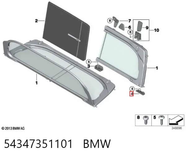  54347351101 BMW