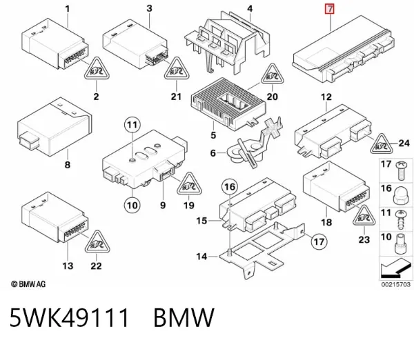 Блок комфорту 5WK49111 BMW