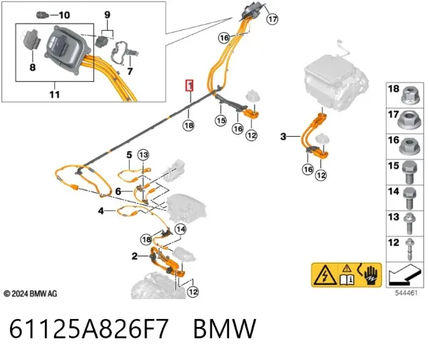  61125A826F7 BMW