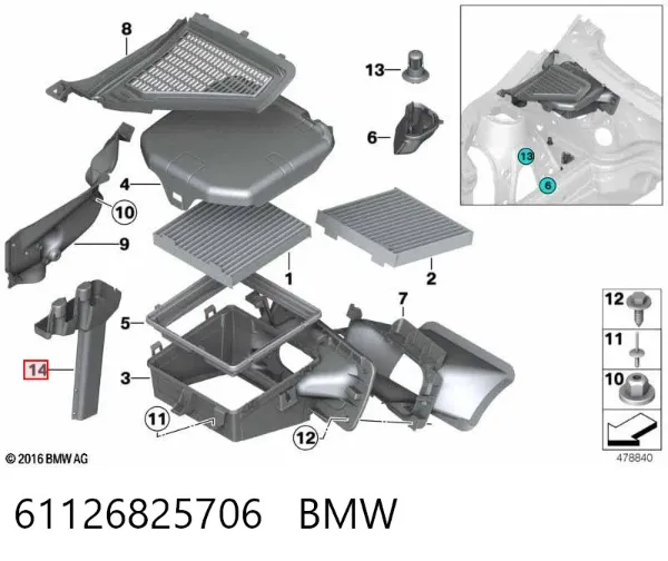 Молдинг заднього скла 61126825706 BMW