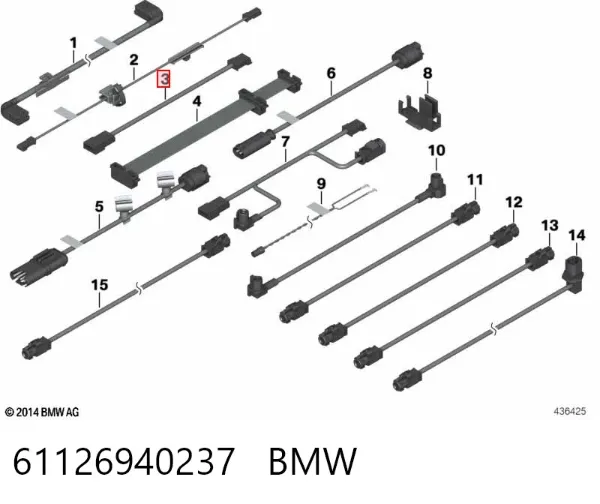  61126940237 BMW