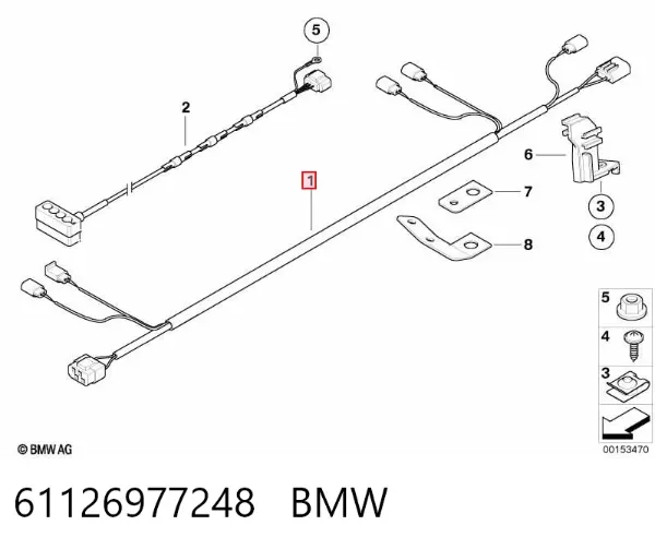  61126977248 BMW