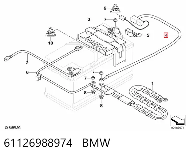 Клема акумулятора (АКБ) 61126988974 BMW