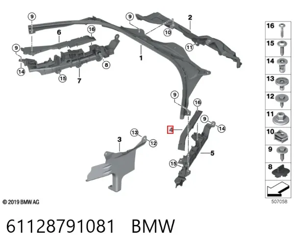  61128791081 BMW