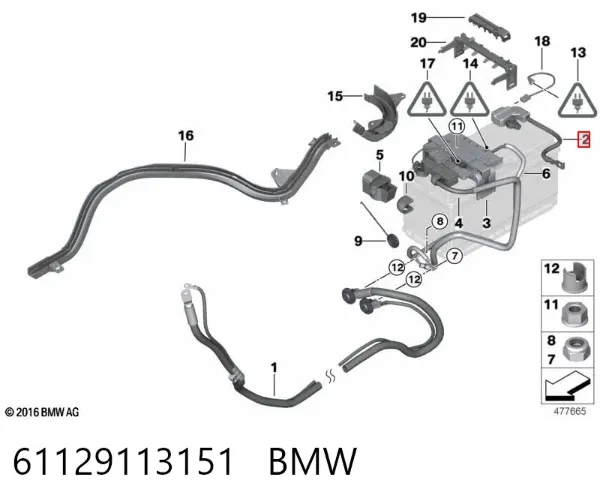 Кабель маси акумулятора (АКБ) 61129113151 BMW