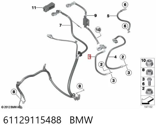 Кабель маси акумулятора (АКБ) 61129115488 BMW