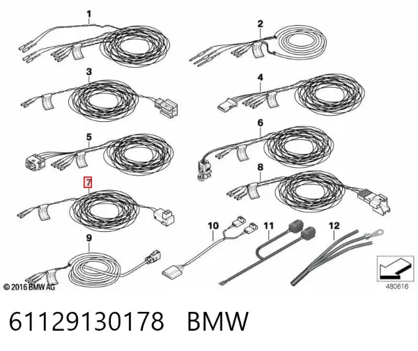  61129130178 BMW