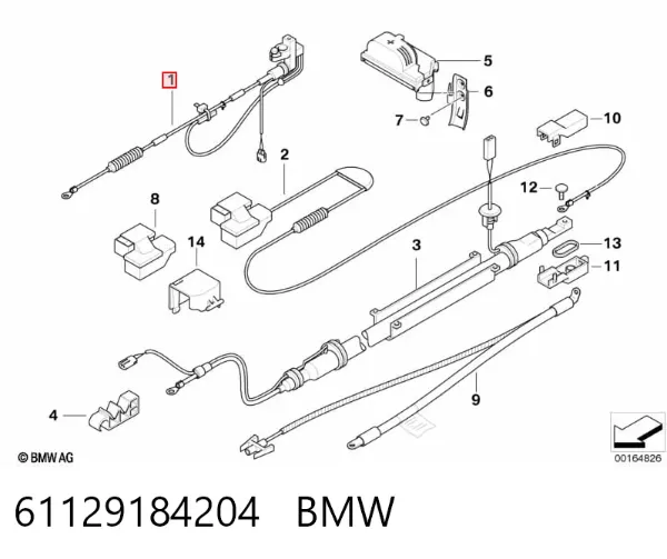 Кабель маси акумулятора (АКБ) 61129184204 BMW