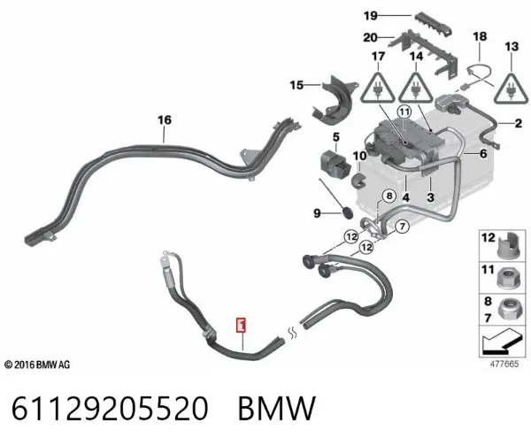  61129205520 BMW
