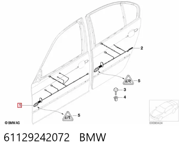  61129242072 BMW